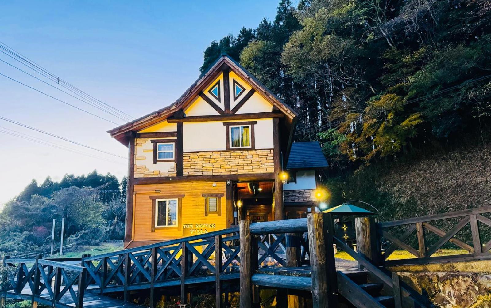Yufuin Log House No Yado Tom Sawyer Ξενοδοχείο Εξωτερικό φωτογραφία